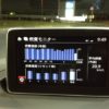 BMアクセラセダン15s6AT-高速道路、郊外路の実燃費計算だー BMアクセラセダン15s6AT-高速道路、郊外路の実燃費計算だー