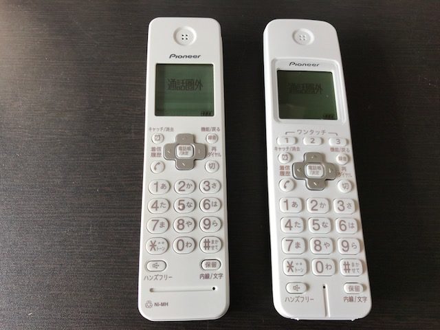 デジタルコードレスホンtf－fd35tレビュー 5