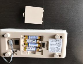 デジタルコードレスホンtf－fd35t 8