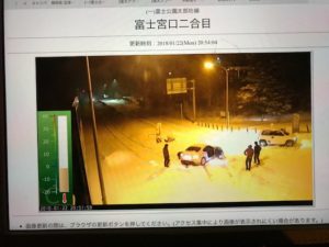 富士宮口2合目ライブカメラ