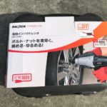 デューラー at 001オールテレーン タイヤ 位置交換　 電動インパクトレンチでタイヤ交換 スーイスイEIW-320PA 評価レビュー